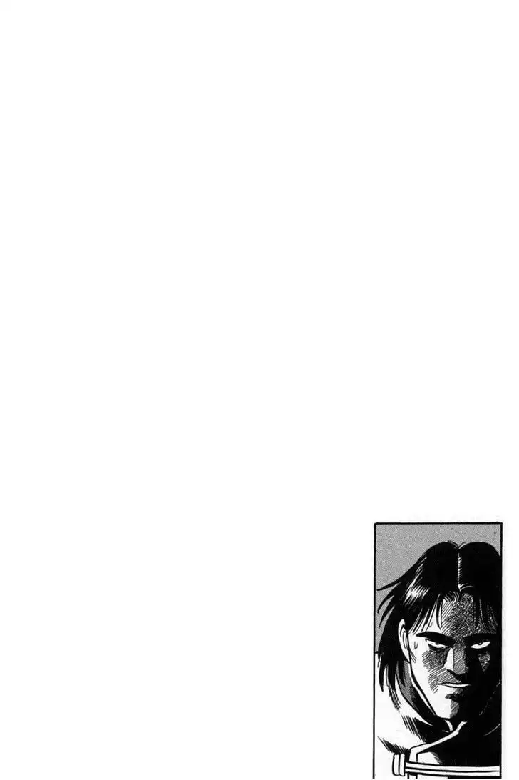 Shin Tekken Chinmi Chapter 39 3